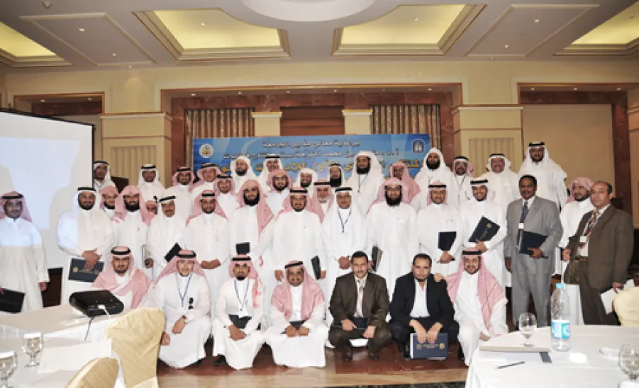 Annual Legal Administrations Meeting  - 