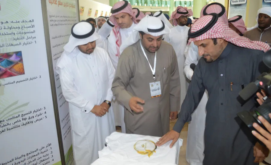 معالي مدير الجامعة يرعى الملتقى التحضيري للمؤتمر العلمي السادس ووكيل الجامعة للشؤون التعليمية يكرم الفائزين - 