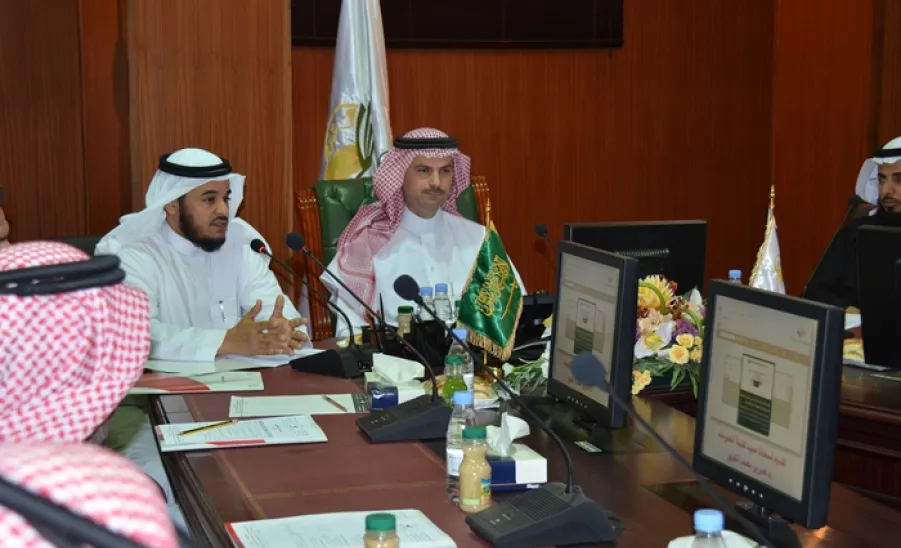DEANSHIP OF IT HELDS ITS THIRD MEETING OF E-PORTAL SUPERVISORS - 
