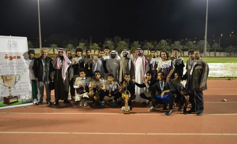 Deanship of Student Affairs Concludes University Tournament Championship for Football for the Academic Year 1433/1434  - 