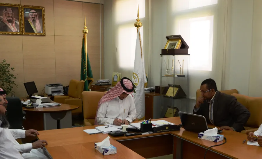 Deanship of Quality and Skills Development Holds a Systematic Meeting with Officers From the Unit of Plans and Academic Programs  - 