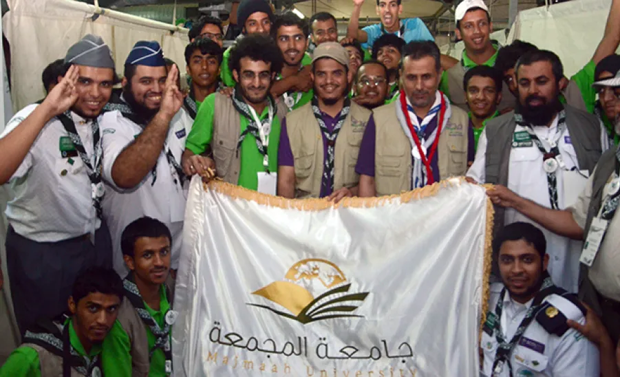 The University Scouts Achieves Excellence and First Places in Pilgrims Services Campaign for 1434 - 