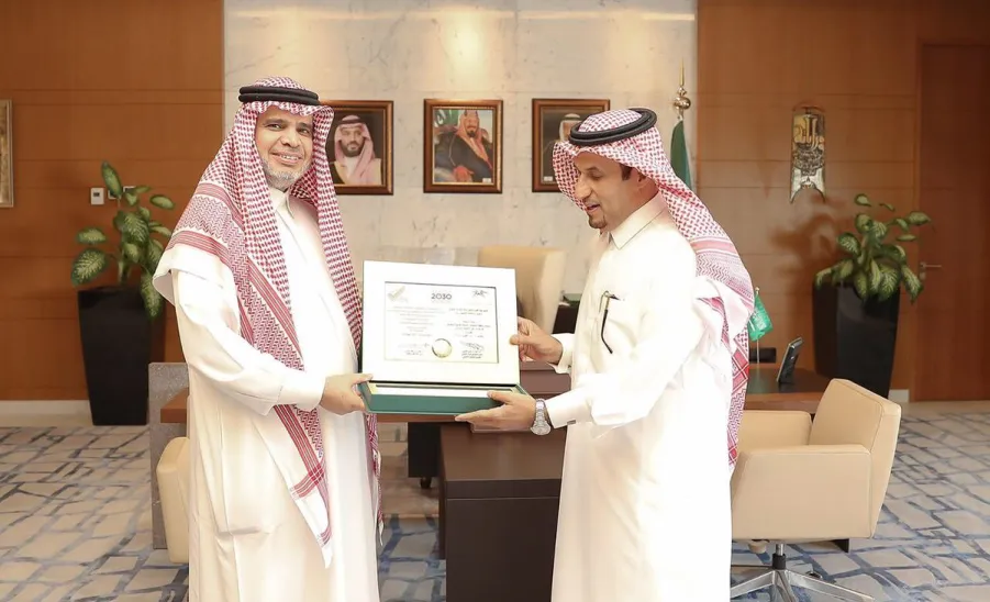 MU RECTOR VISITS MINISTER OF EDUCATION -  