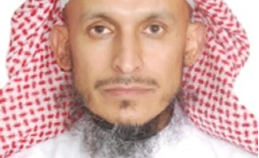 Appointment of Dr. Ali Al-Hamdan, Vice-Dean for Graduate Studies and Scientific Research, at College of Computer and Information Sciences - 