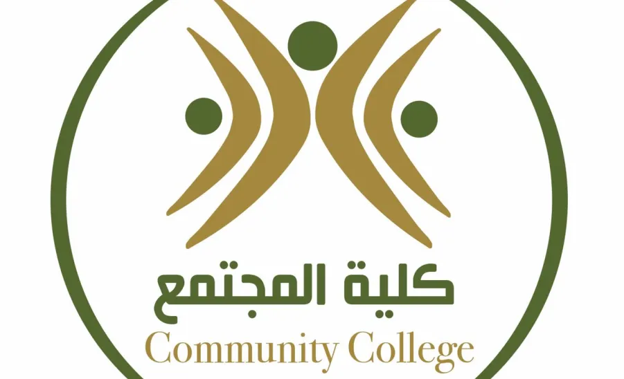 إعلان بدء الدورات التدريبية للطلاب على نظام التعليم الالكتروني D2L للفصل الدراسي الأول من العام الجامعي 1438-1439هـ - 