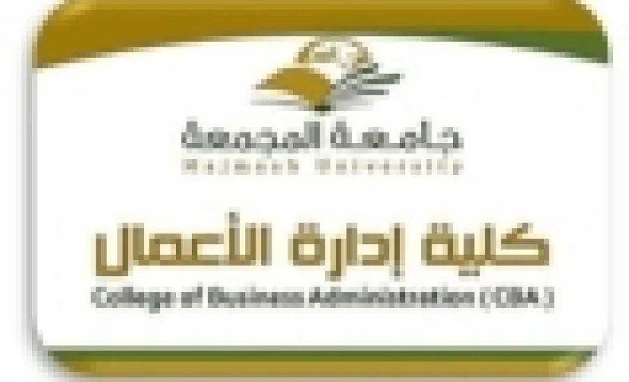 وكالة الكلية للشؤون التعليمية تُعلن عن جداول الفصل الدراسي الأول للعام الجامعي 1435 / 1436 هـ - 