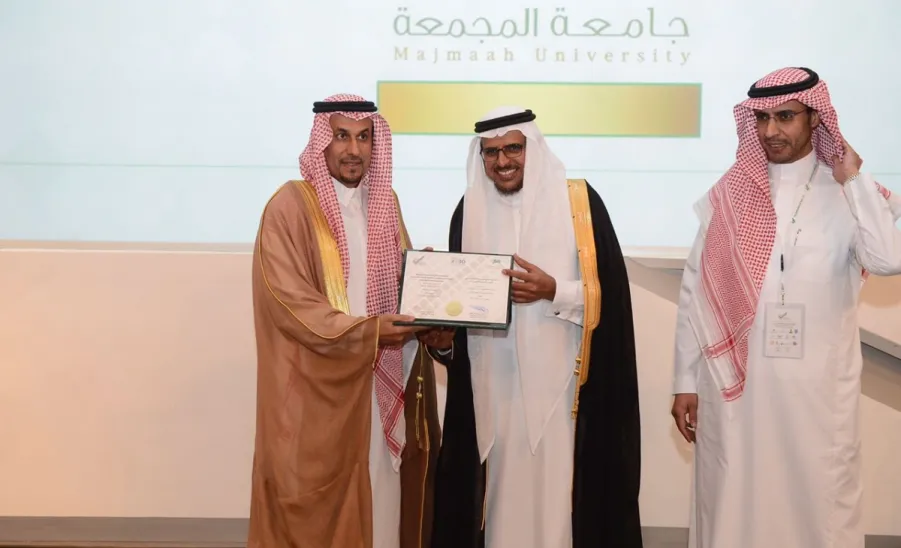 MU RECEIVES THE INSTITUTIONAL ACCREDITATION CERTIFICATE FROM EEC - 