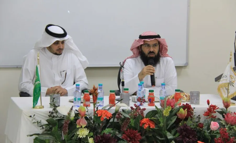 New Academic Year Reception - 