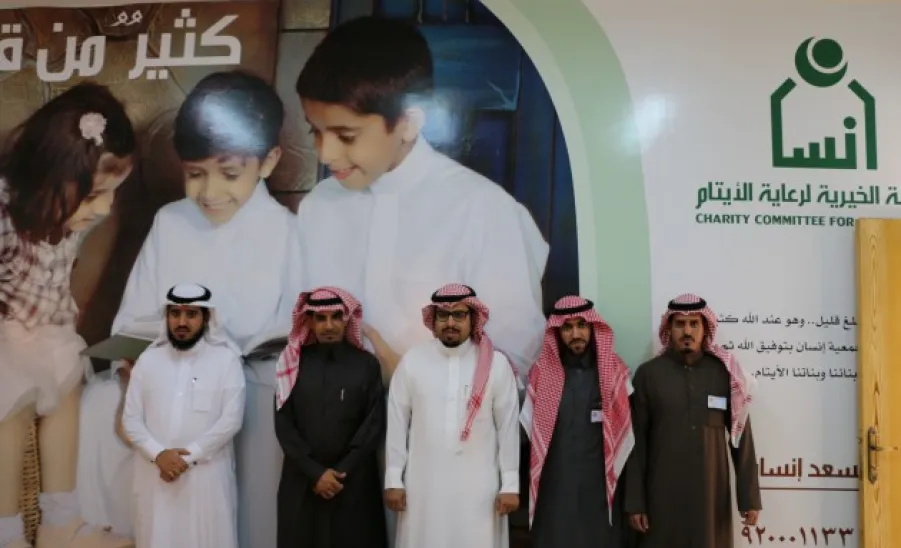 Deanship of Community Service and Continuing Education in Almajma’ah Discusses Cooperation with the Society “Ensaan” in Almajma’ah -  