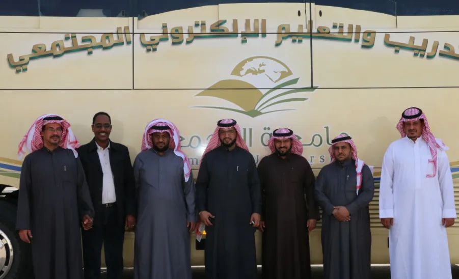 Training And Community E-Education Mobile Bus Holds A Training Program In The Social Security Office In Zulfi -  