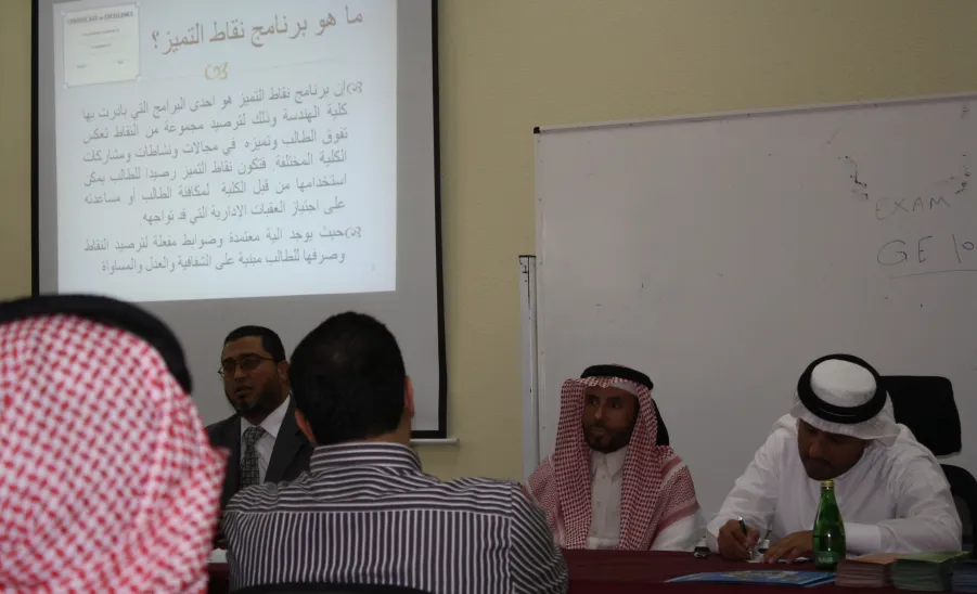 Workshop Held @ Faculty of Engineering -  