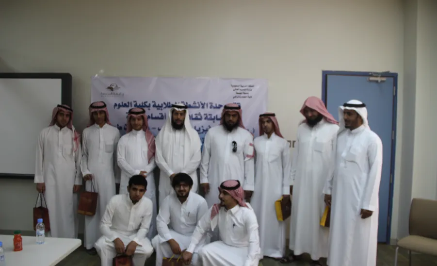 Cultural Contest - 