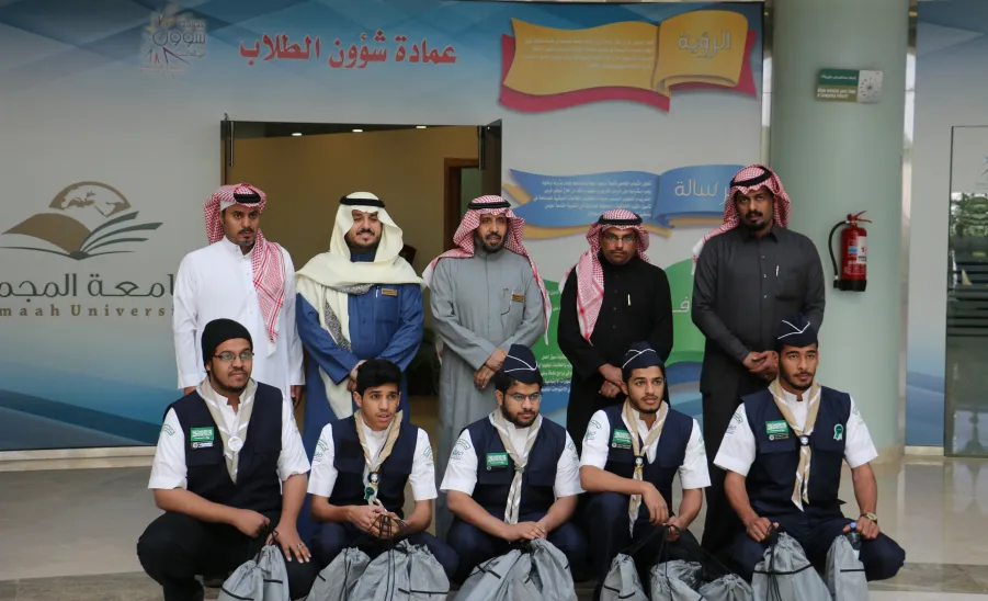 عمادة شؤون الطلاب بالتواصل مع ادارة التشغيل والصيانة تقدم كسوة الشتاء - 