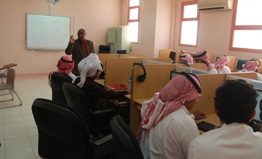 دورة بعنوان استخدام قوقل درايف Majmaah University