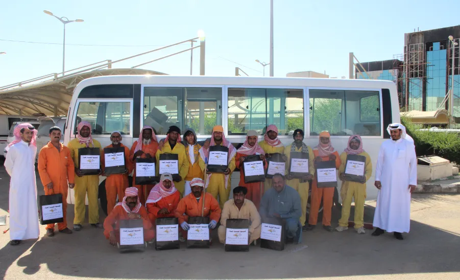 كسوة الشتاء -  