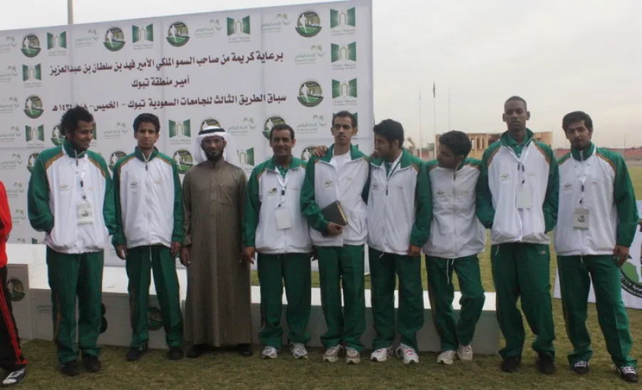 Deanship of Students Affairs Participates in the Third Road Race of Saudi Universities - 