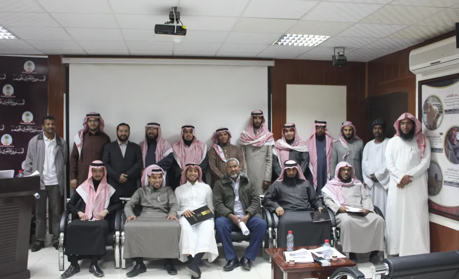 Deanship Of Community Service And Continuing Education Holds A Training Program In The Charity Warehouse In Majmaah - 