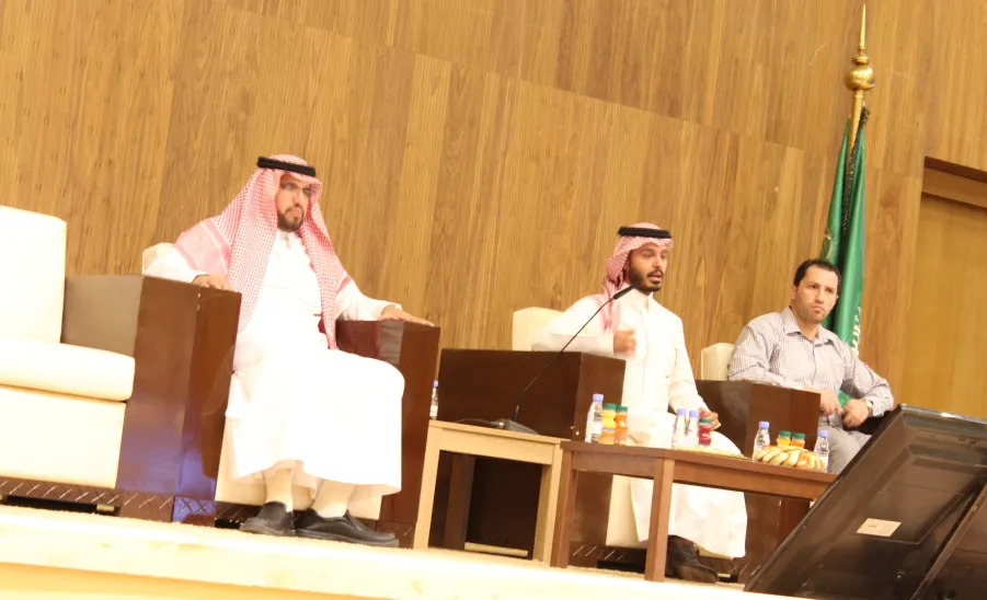 Preparatory Year Deanship Introductory Meeting - 
