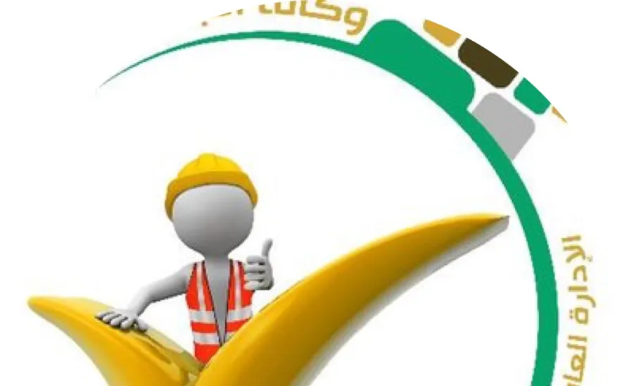 من انجازات الادارة للعام الدراسي ١٤٣٧/١٤٣٨ تشغيل مختبر ضبط جودة مياه الشرب والري بالمدن الجامعية - 