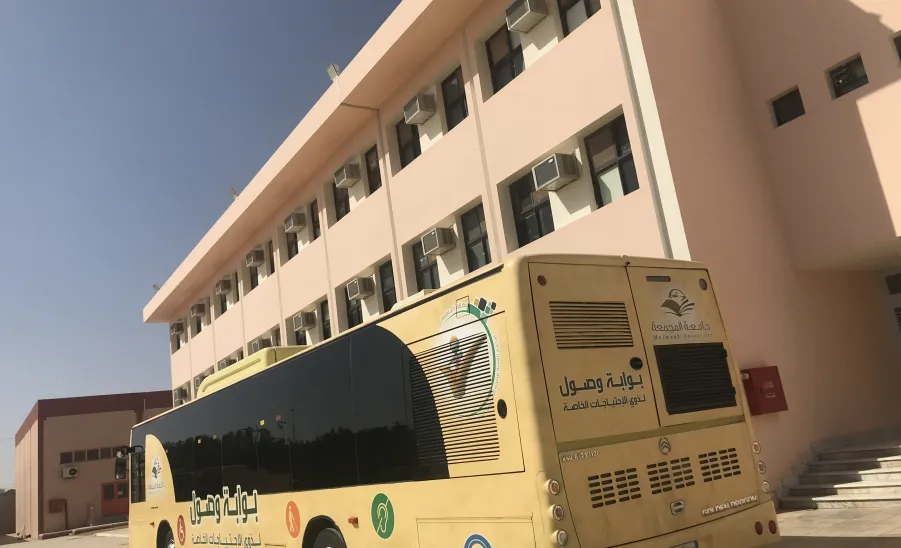 "Access gate" carries out a training course -  