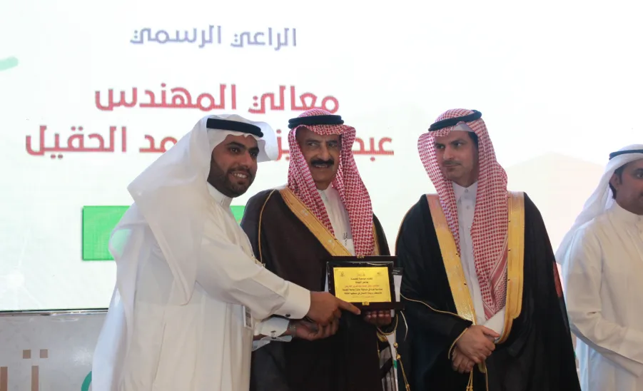 كلية العلوم بالزلفي تحصد المراكز الأولى من جائزة جامعة المجمعة للابتكار وريادة الأعمال في نسختها الثالثة للعام الجامعي 1438/1439 - 
