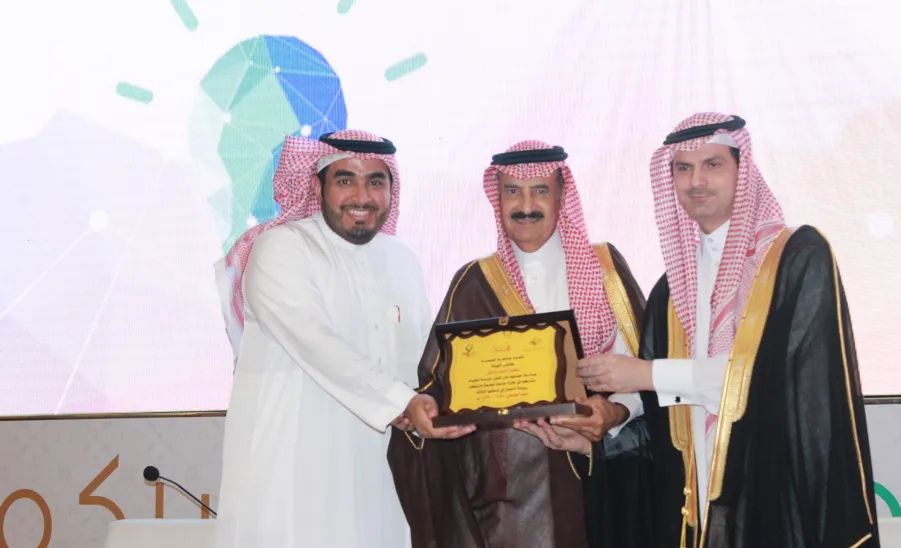 كلية العلوم بالزلفي تحصل على جائزة أفضل مؤسسة تعليمية في حفل جائزة جامعة المجمعة للابتكار وريادة الأعمال في نسختها الثالثة -  