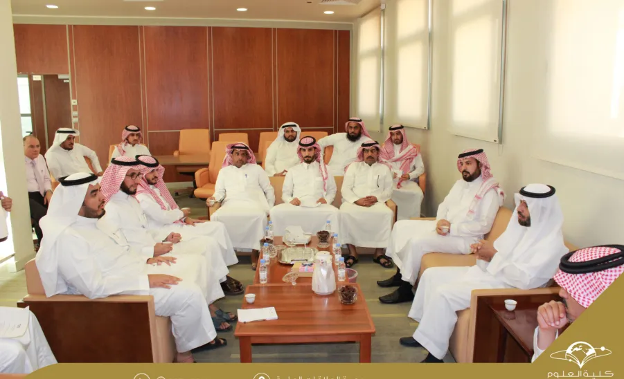 كلية العلوم بالزلفي تستقبل وفد عمادة شؤون الطلاب - 