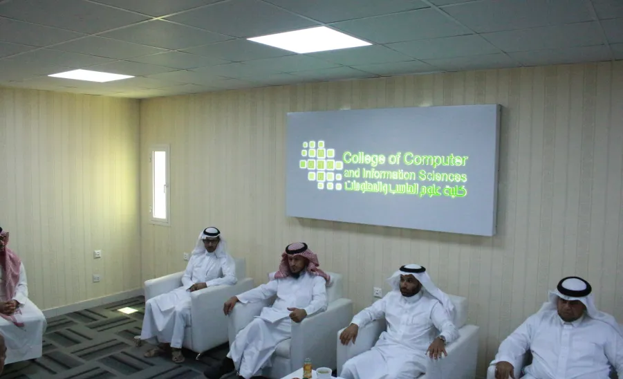 CCIS First 1439/1440 Meeting with Faculty Members  - 