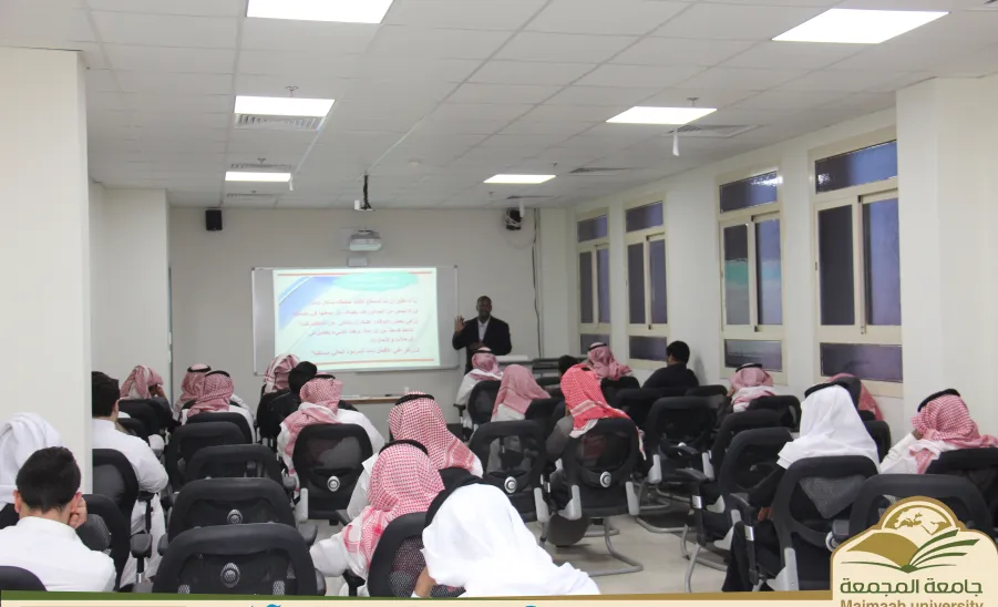 إستراتيجية إدارة الوقت وأثرها على التحصيل الدراسي للطالب - 