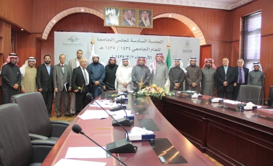 معالي مدير الجامعة  يكرّم المشرفين التنفيذيين لبرامج التجسير - 