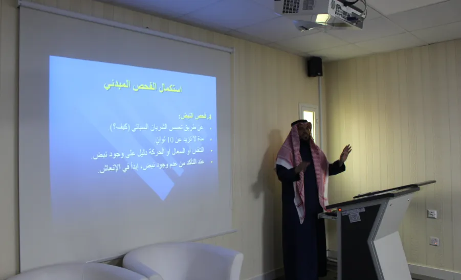 CCIS Holds an Educational Seminar on First Aid - 
