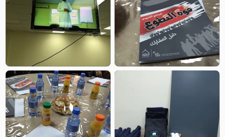 عمادة شؤون الطلاب تنظم دورة قوة التطوع في أقسام الطالبات - 
