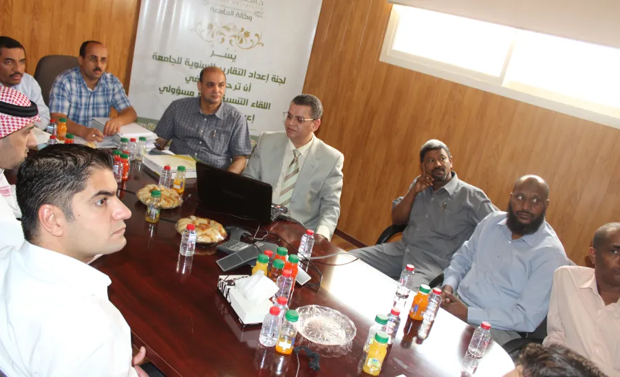 The Committee of Preparing the Academic Annual Reports Held a Coordinative Meeting with the Officials of Preparing Annual Reports in Hawtat Sudair College of Science and Humanities -  