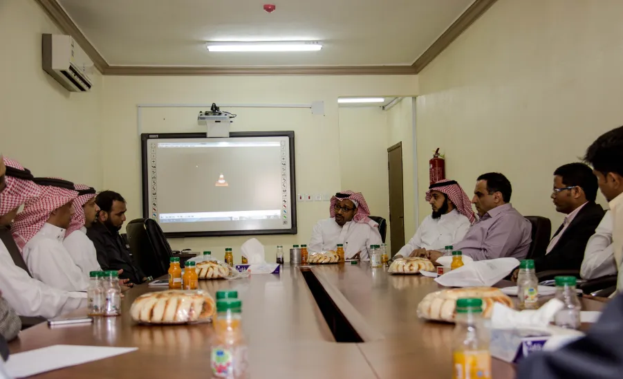 البرنامج التمهيدي الاول - 