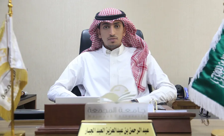 12 قرار إداري استعداداً للعام الدراسي القادم 1439/1438هـ - 