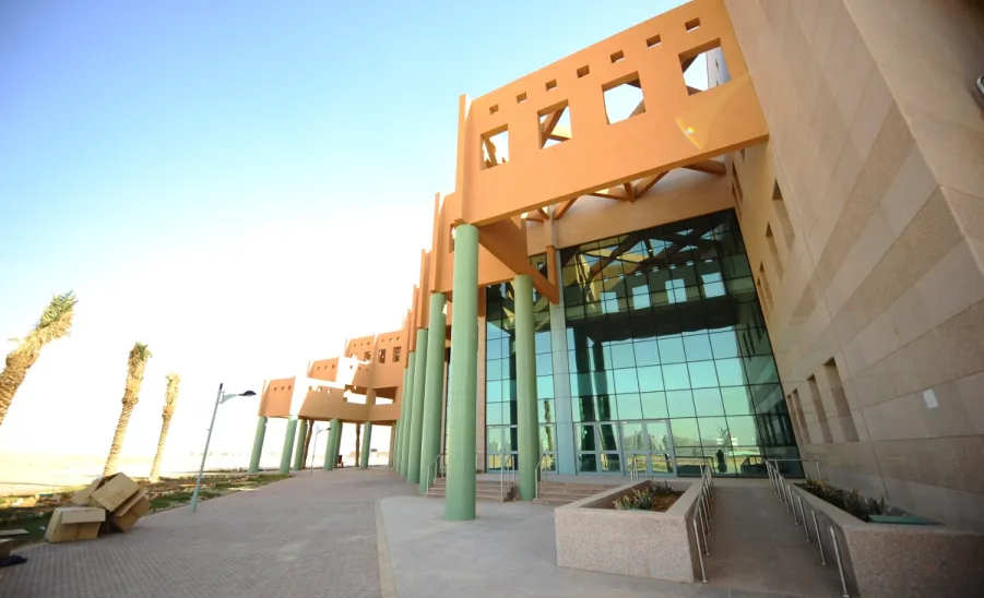 جامعة المجمعة تعلن نتائج القبول للمتقدمين على برنامج الدبلوم العام في التربية للعام الجامعي ٣٨ / ٣٩ - 