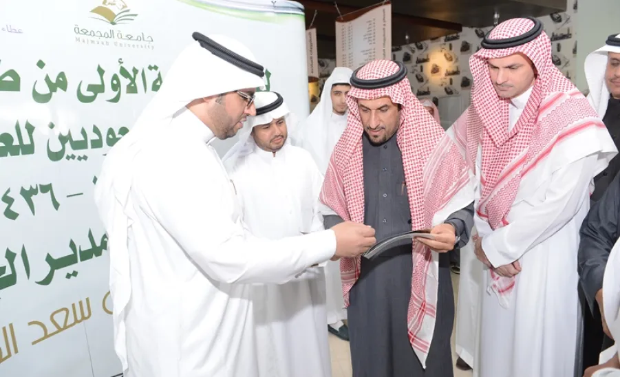 معالي مدير الجامعة يلتقي الدفعة الأولى من طلاب المنح الدراسية غير السعوديين - 