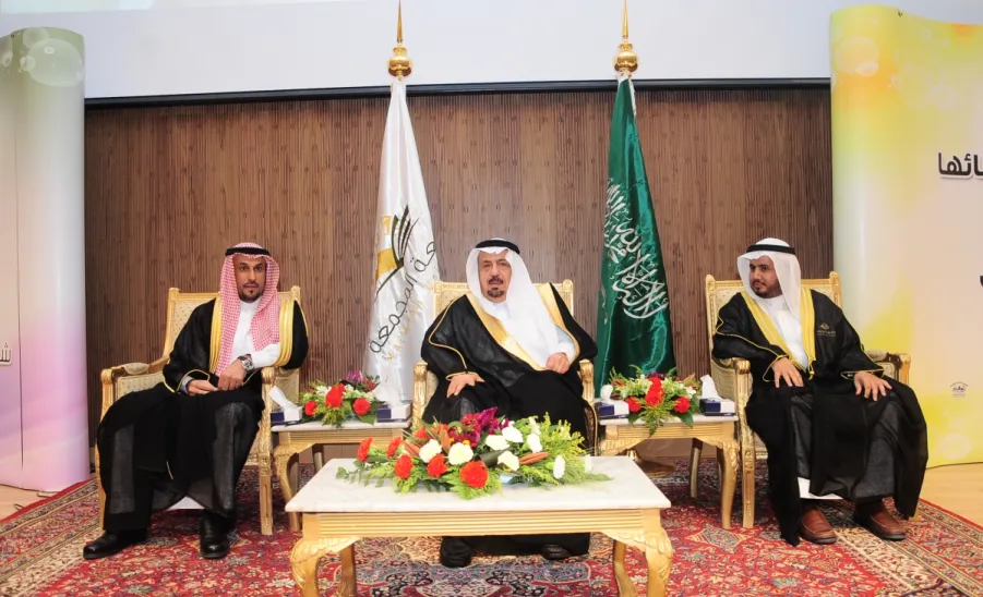 THE UNIVERSITY CELEBRATES THE GRADUATION OF THE FOURTH BATCH - 