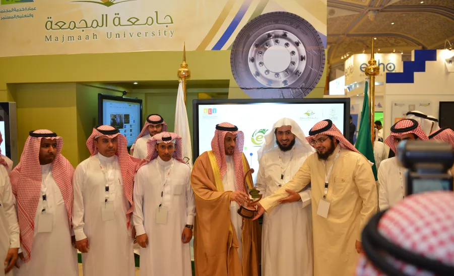 After Having the Award of Excellence: the Deanship of e-learning to celebrates with Mr. Faisal Al-Shammari - 
