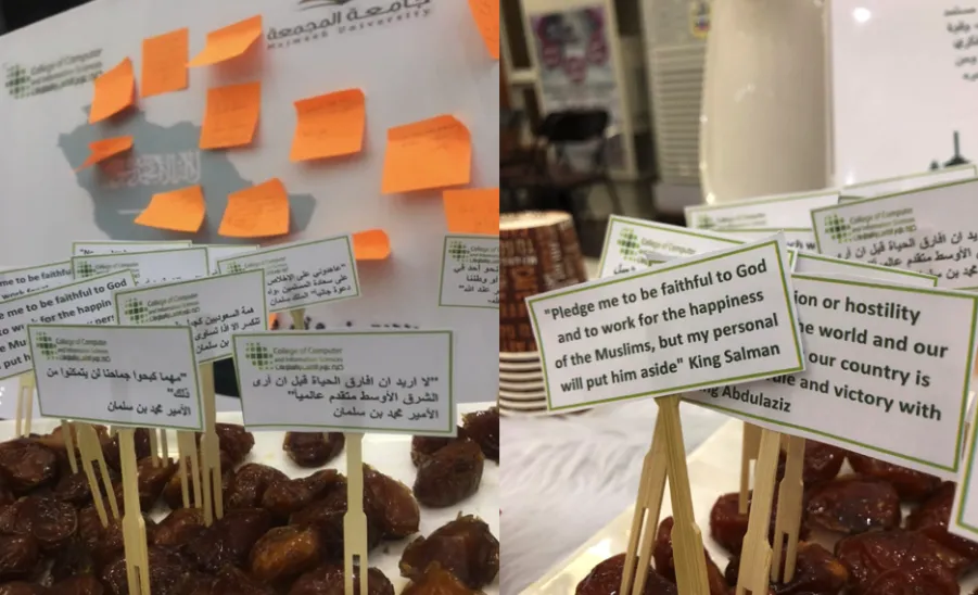 CCIS Female Section Organizes an Awareness Activity Entitled "Intellectual Awareness and Good Living”  - 