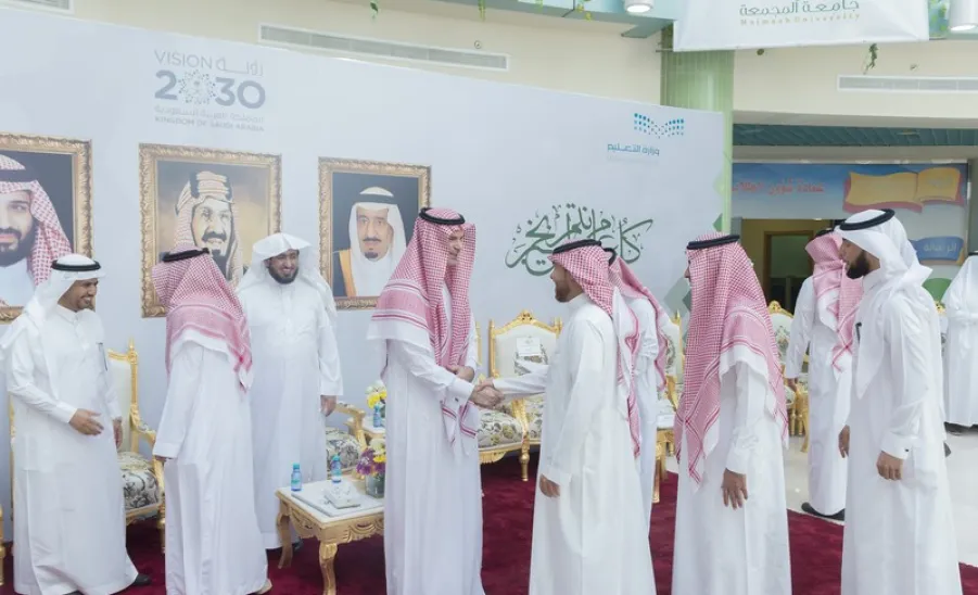 EID CONGRATULATORY CEREMONY -  