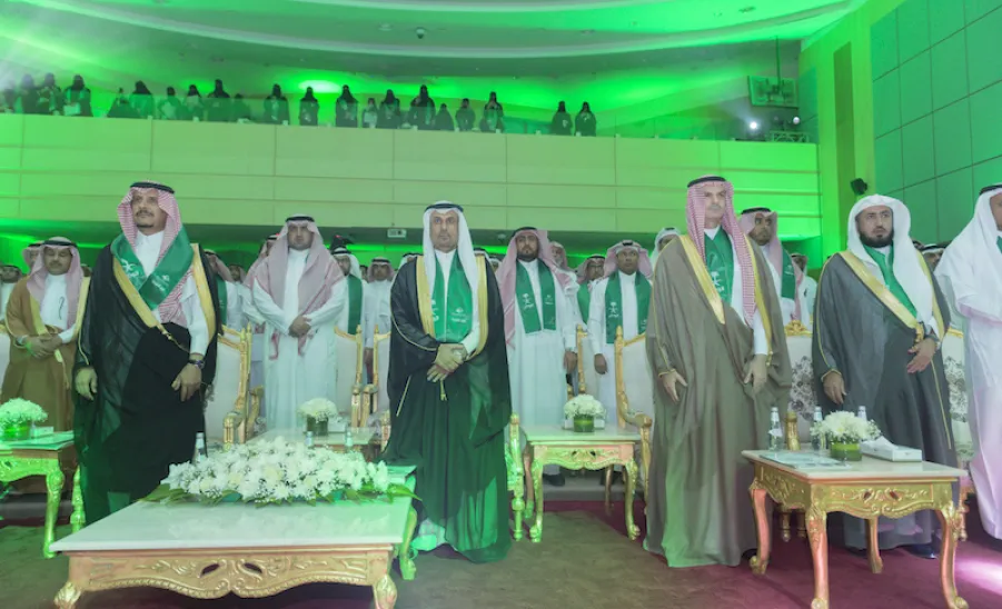 SPECIAL CELEBRATION OF THE 88th NATIONAL DAY -  