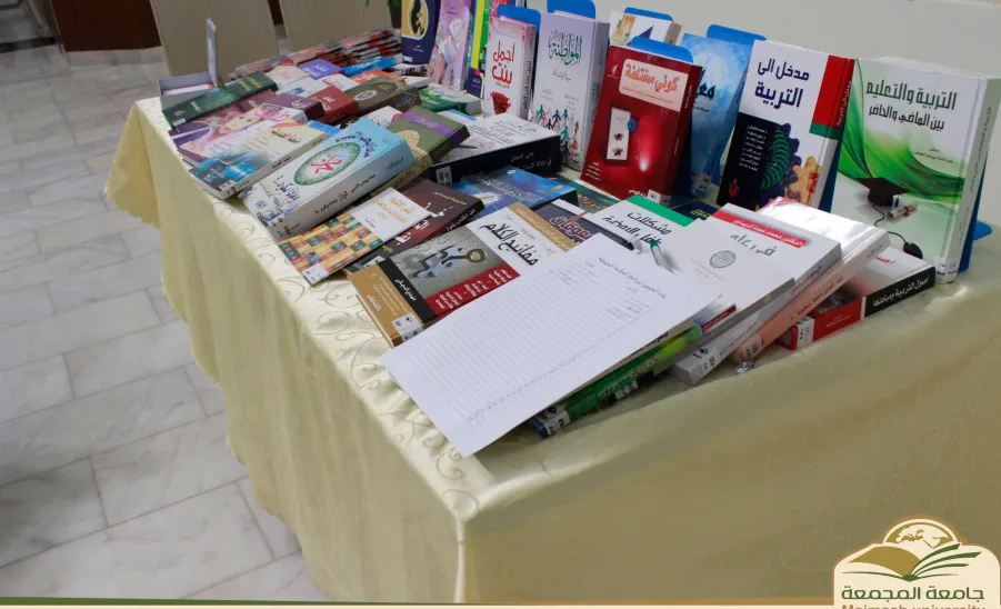 مبادرة المكتبة المتنقلة - 