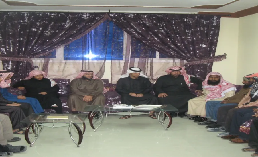 A Visit to Communities Education Center - 