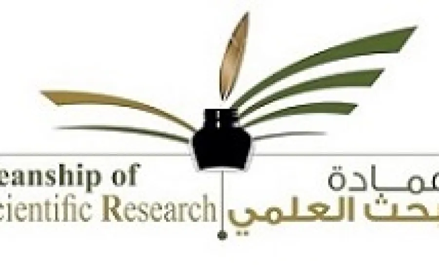 عمادة البحث العلمي تهنئ معالي مدير الجامعة بحصول الجامعة على الاعتماد الأكاديمي المؤسسي - 
