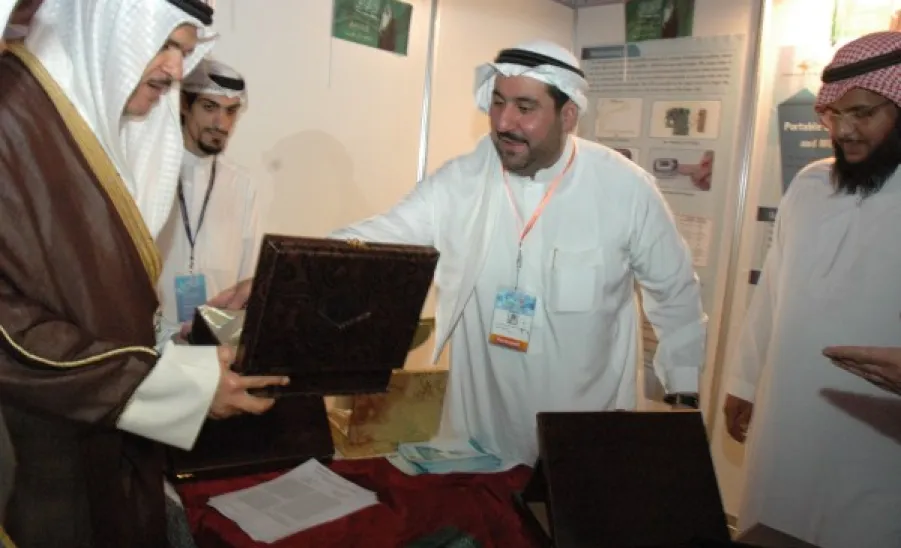   الفريق البحثي لاختراع (جهاز قياس نسبة الهيموجلوبين بالدم دون اخذ عينة)  يفوز بجائزة مكتب براءات الاختراع لدول مجلس التعاون الخليجي.   - 