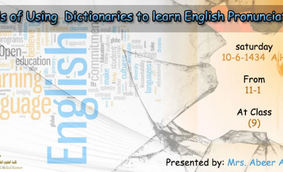 training program on   "Skills of Using  Dictionaries to learn English Pronunciation"   - 