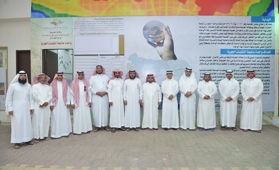  Visit of Committee for Naming Special Climate Cases in the Kingdom to the University  -  