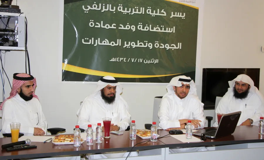 His Excellency  the dean of Quality and skill development, visited the College of Education - 