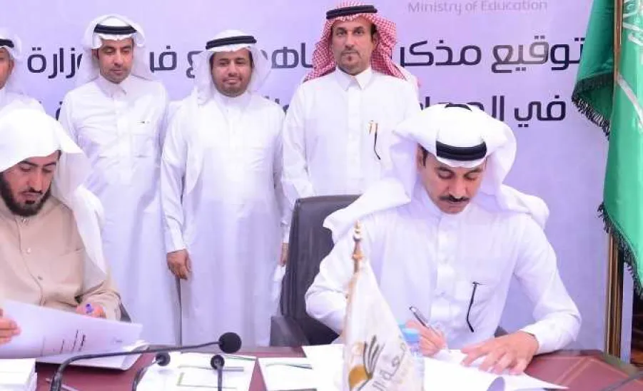معالي مدير الجامعة يدشن حملة تنمية الوعي الاستهلاكي " واعي" ويشهد توقيع عدد من مذكرات التفاهم - 